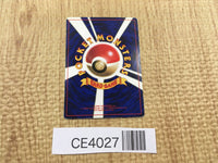 CE4027 Giovanni's Nidoking PROMO korokoro 34 Pokemon Card TCG Japan