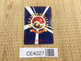 CE4027 Giovanni's Nidoking PROMO korokoro 34 Pokemon Card TCG Japan