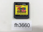 FH3660 A Penguin's Troubles Saikyo Penguin Densetsu ! Nintendo DS Japan