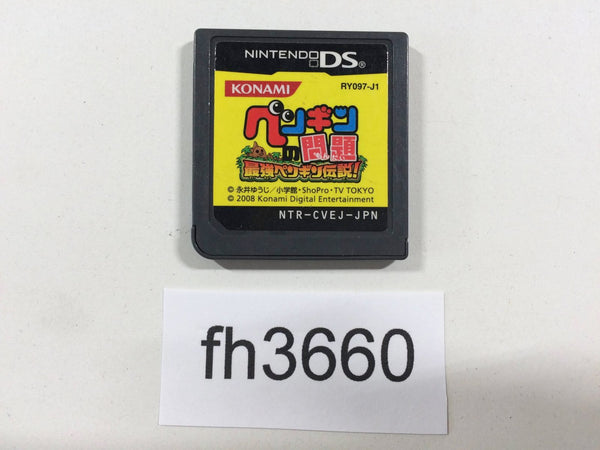 FH3660 A Penguin's Troubles Saikyo Penguin Densetsu ! Nintendo DS Japan
