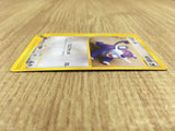 CE4473 Rattata Common e1 026/128 Pokemon Card TCG Japan