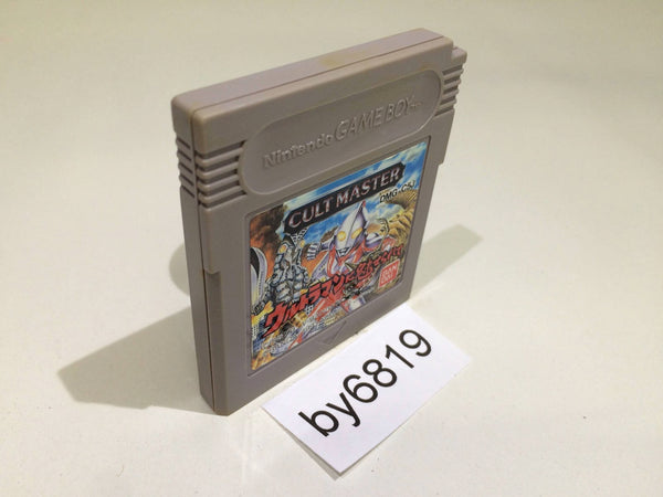 BY6819 Cult Master Ultraman ni Miserarete GameBoy Game Boy Japan