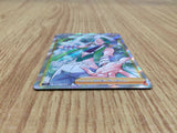 CE6027 Wallace SR s11a 083/068 Pokemon Card TCG Japan