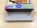 UE8208 Mario's Picross BOXED GameBoy Game Boy Japan