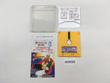 Adian no Tsue Famicom Disk Japan - DK5695