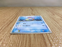 CE3327 Wartortle - PCGs-5K 004/016 Pokemon Card TCG Japan