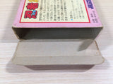 UE5086 Ninja Kun Kid Majo no Bouken BOXED NES Famicom Japan