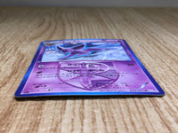 CE9027 Espeon U BW8SF 024/051 Pokemon Card TCG Japan