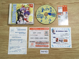 Happy Lesson Dreamcast Japan - FH9163