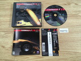 Formula 1 PS1 Japan - FH9772