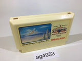 ag4953 Hydlide Special NES Famicom Japan