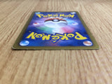 CE6627 Espeon U BW8SF 024/051 Pokemon Card TCG Japan