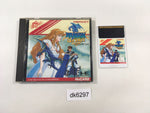 DK6297 Dragon Spirit BOXED PC Engine Japan