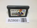 BZ8681 Mario Kart Advance GameBoy Advance Japan