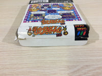 DK6052 The Quiz Gear Fight!! BOXED Sega Game Gear Japan