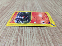 CE8827 Houndour Common e2 018/092 Pokemon Card TCG Japan