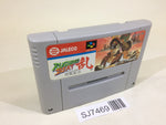 SJ7469 Rushing Beat Ran Rival Turf! Brawl Brothers SNES Super Famicom Japan
