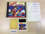 DK6526 Wonder Momo BOXED PC Engine Japan