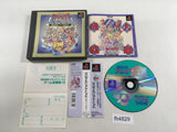 Haunted Junction Seitokai Batch O Oe! PS1 Japan - FH4829