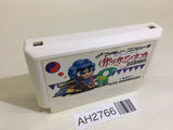 Sansara Naga NES Famicom Japan - AH2766