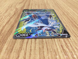 CE7627 Hisuian Samurott V SR s9a 078/067 Pokemon Card TCG Japan