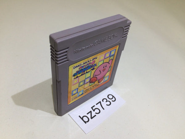 BZ5739 Kirby Block Ball GameBoy Game Boy Japan