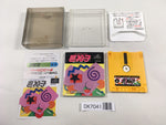 DK7041 The Monitor Puzzle Kineco Kinetic Connection BOXED Famicom Disk Japan
