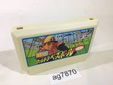 Choujin Ultra Baseball NES Famicom Japan - AG7870