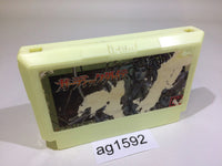 ag1592 The Guardian Legend NES Famicom Japan