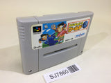 Super Chinese World Ninja Boy SNES Super Famicom Japan - SJ7860