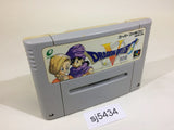 Dragon Quest V 5 SNES Super Famicom Japan - SJ5434