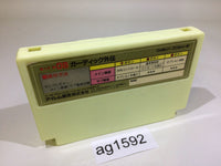ag1592 The Guardian Legend NES Famicom Japan