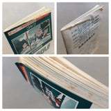 UE6416 Golf BOXED GameBoy Game Boy Japan