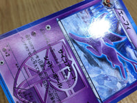 CE6627 Espeon U BW8SF 024/051 Pokemon Card TCG Japan