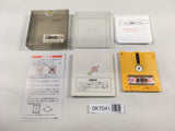 DK7041 The Monitor Puzzle Kineco Kinetic Connection BOXED Famicom Disk Japan