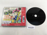 Yu Gi Oh Monster Capsule Breed and Battle PS1 Japan - FH5291