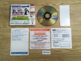 Happy Lesson Dreamcast Japan - FH9163