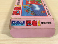 UE5086 Ninja Kun Kid Majo no Bouken BOXED NES Famicom Japan