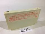 Choujin Ultra Baseball NES Famicom Japan - AG7870