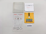 Adian no Tsue Famicom Disk Japan - DK5695