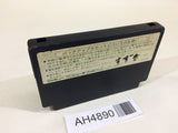 Dragon Quest III 3 NES Famicom Japan - AH4890