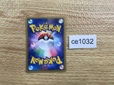 ce1032 Lickitung Common e3 063/087 Pokemon Card TCG Japan