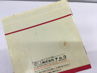 DK6297 Dragon Spirit BOXED PC Engine Japan