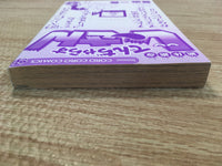 AAA1018 Dangerous Grandpa Vol.7 Japanese Manga