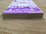 AAA1018 Dangerous Grandpa Vol.7 Japanese Manga