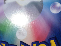 CE7827 Magmortar - LB-FR 004/009 Pokemon Card TCG Japan
