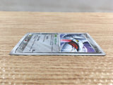 CD7255 Skarmory Rare Holo PCG2 074/082 Pokemon Card TCG Japan