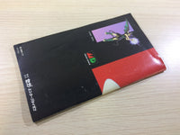 DK5932 Landstalker Koutei no Zaihou BOXED Mega Drive Genesis Japan