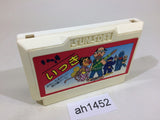 Ikki NES Famicom Japan - AH1452