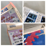 UE8336 Quarth BOXED NES Famicom Japan